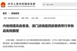 hth会体会官方网页版APP截图3